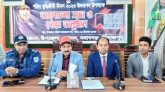 নবাবগঞ্জে শহীদ বুদ্ধিঝীবি দিবস পালিত