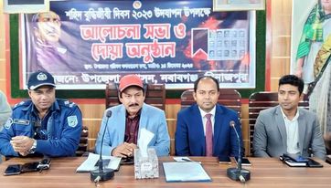 নবাবগঞ্জে শহীদ বুদ্ধিঝীবি দিবস পালিত