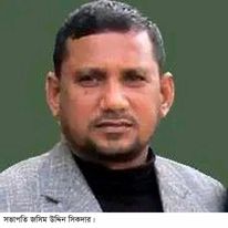 আমতলী সাংবাদিক ইউনিয়নের কমিটি গঠন সভাপতি জসিম সাধারণ সম্পাদক হোসাইন আলী
