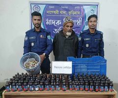 কুড়িগ্রামে অভিনব কায়দায় ডিমের খাঁচায় ফিটিংকৃত ১০২ বোতল ফেন্সিডিল উদ্ধার :  মাদক ব্যবসায়ী মফিজুল গ্রেফতার