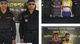 নওগাঁর বদলগাছীতে বিপুল পরিমাণ নেশার ট্যাবলেটসহ দুজন মাদক ব্যবসায়ী আটক