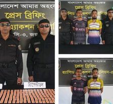 নওগাঁর বদলগাছীতে বিপুল পরিমাণ নেশার ট্যাবলেটসহ দুজন মাদক ব্যবসায়ী আটক
