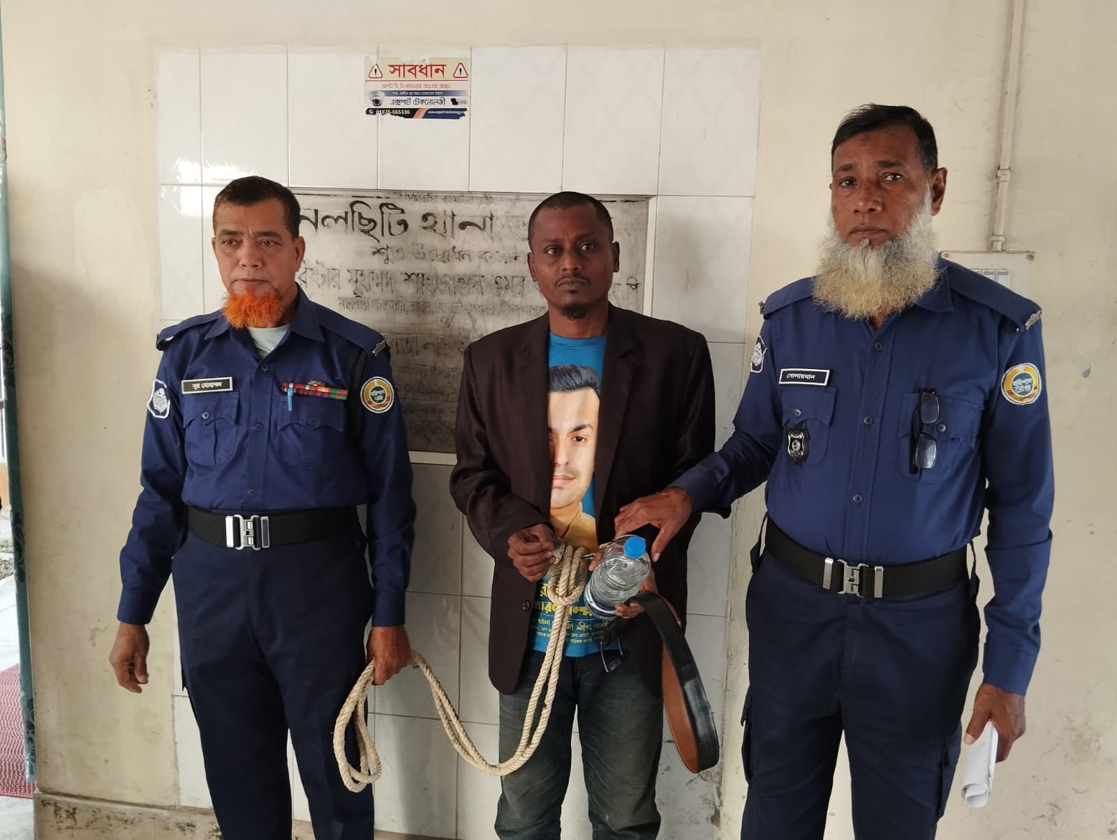যাবজ্জীবন সাজাপ্রাপ্ত হত্যা মামলার আসামি গ্রেপ্তার