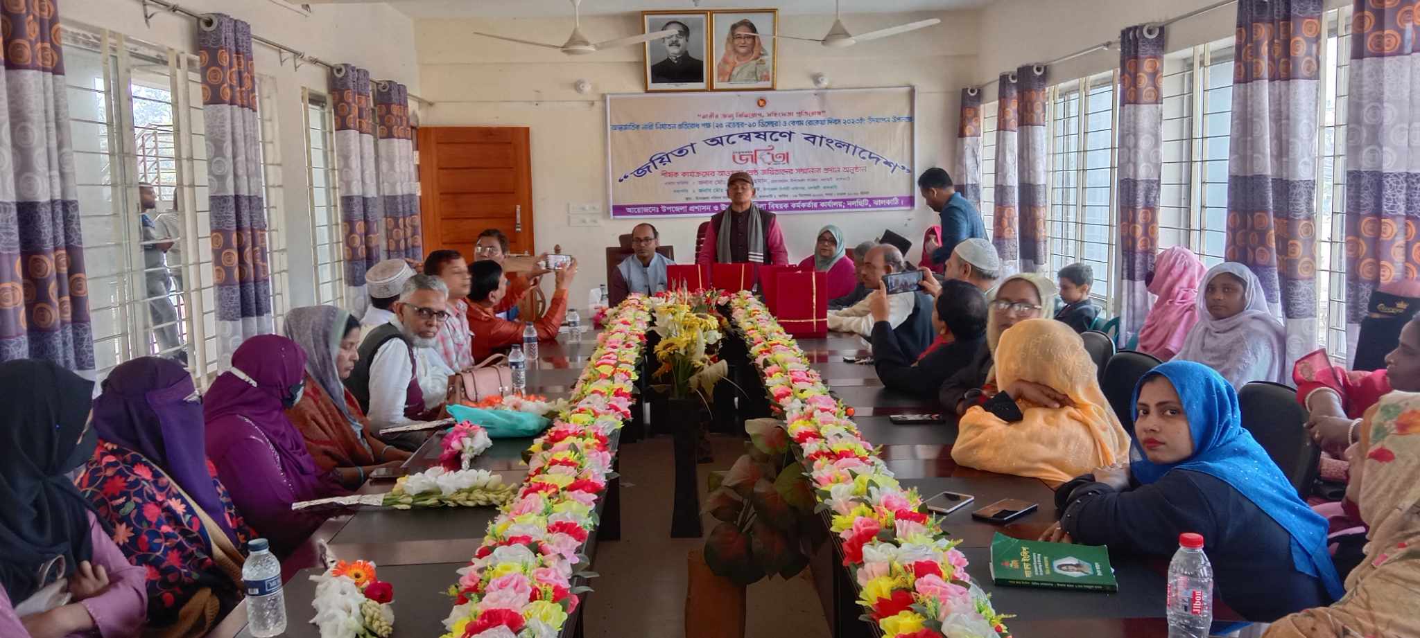 নলছিটিতে শ্রেষ্ঠ জয়িতাদের সম্মাননা প্রদান