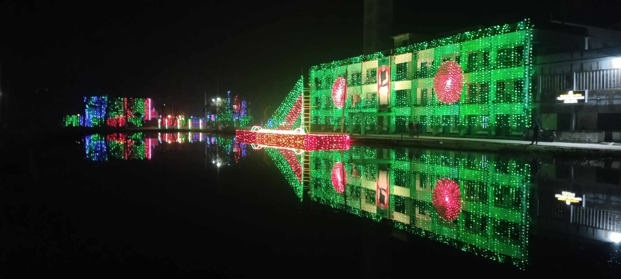 বিজয় দিবসে নলছিটি উপজেলার আলোকসজ্জা মন কেড়েছে সবার