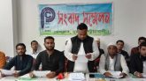 নবগঠিত কমিটির বিরুদ্ধে অপপ্রচার-দুমকিতে শ্রমিকলীগের নিন্দা ও প্রতিবাদ