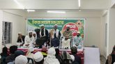 ইকরা মডেল মাদ্রাসার উদ্বোধন উপলক্ষে দুআ মাহফিল অনুষ্ঠিত