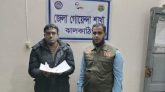 ইয়াবাসহ নলছিটির মেগা সুমন আটক