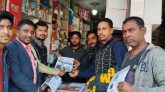 নৌকা মার্কার প্রচারনায় নলছিটি উপজেলা স্বেচ্ছাসেবক লীগ