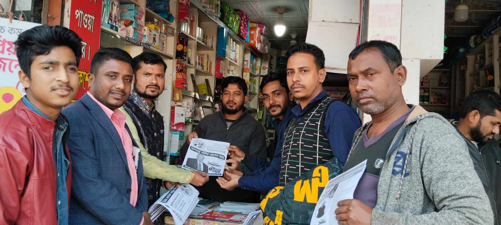 নৌকা মার্কার প্রচারনায় নলছিটি উপজেলা স্বেচ্ছাসেবক লীগ