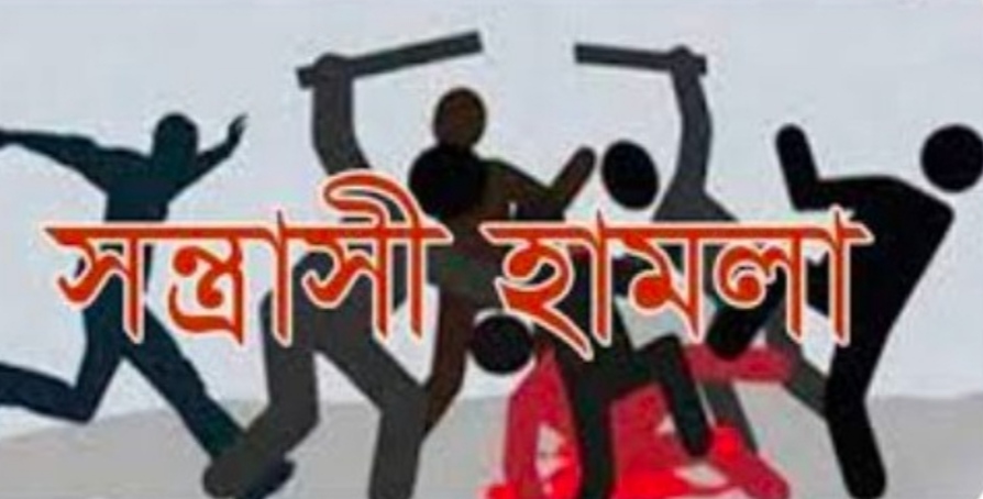 নলছিটিতে ইউপি চেয়ারম্যানের ড্রাইভারের উপর হামলা