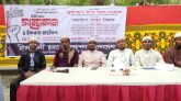 নলছিটির নাচনমহল ইউনিয়নে ইসলামি ছাত্র আন্দোলন এর সম্মেলন ২০২৪ অনুষ্ঠিত