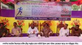 নলছিটির দপদপিয়া মাধ্যমিক বিদ্যালয়ের বার্ষিক ক্রীড়া প্রতিযোগিতা অনুষ্ঠিত