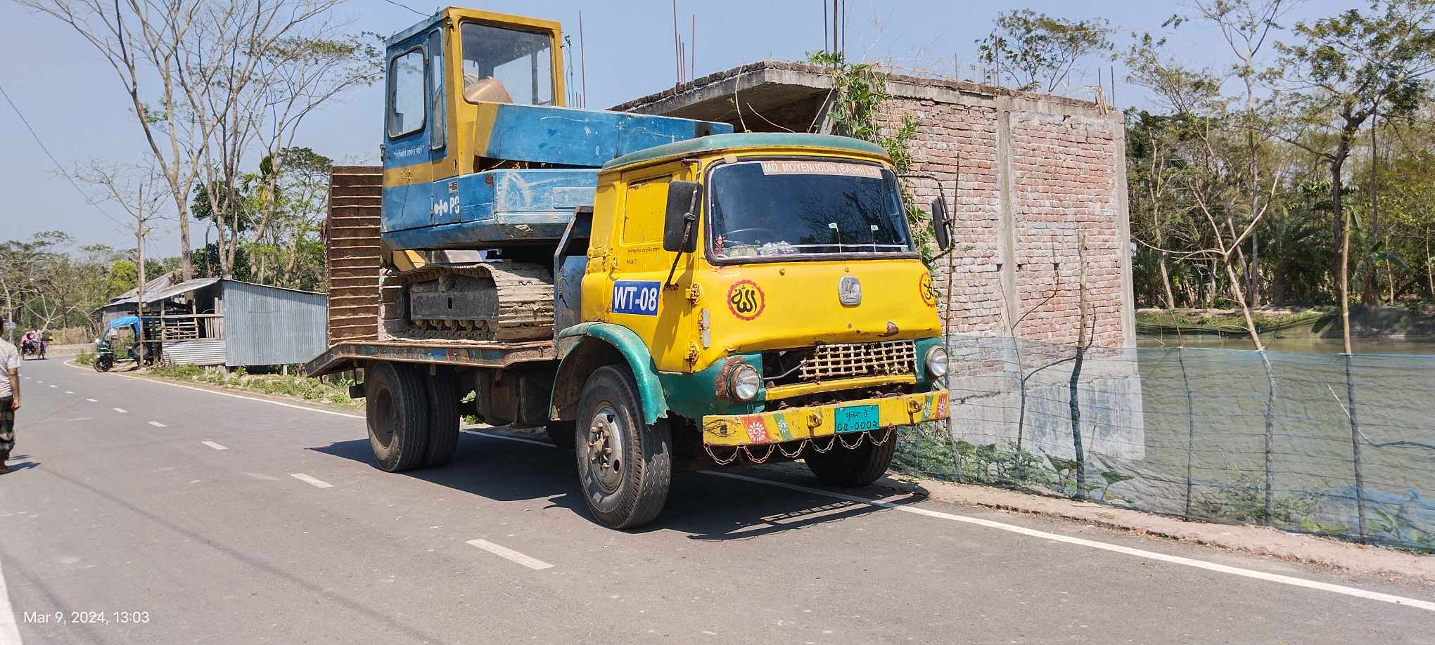 নলছিটিতে ভেকুবাহী ট্রাকের চাপায় বৃদ্ধ নিহত