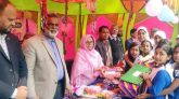 শ্রীরামপুর সরকারী প্রাথমিক বিদ্যালয়ের প্রধান শিক্ষকের অবসরজনিত বিদায় অনুষ্ঠান