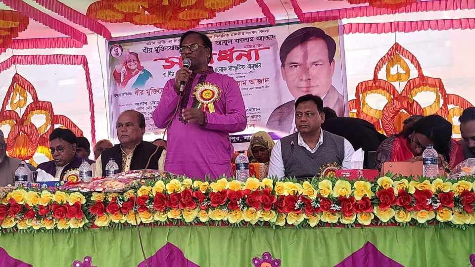 লালপুরে যথাযোগ্য মর্যাদায় ঐতিহাসিক ৭ মার্চ পালিত 
