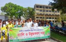 শিবগঞ্জে জাতীয় ও আন্তর্জাতিক ক্রীড়া দিবস উপলক্ষে র‍্যালি ও উদ্বুদ্ধকরণ সভা