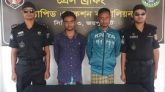 বদলগাছীর উত্তর কষ্টগাড়ী থেকে চোলাই মদসহ ২ মাদক ব্যবসায়ী কে গ্রেপ্তার করেছে র‌্যাব-৫
