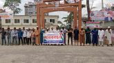 ফিলিস্তিনিদের ওপর দখলদার ইসরাইলি বাহিনীর সন্ত্রাসী হামলার প্রতিবাদ এবং একটি স্বাধীন ফিলিস্তিন রাষ্ট্র প্রতিষ্ঠার দাবীতে ঝালকাঠিতে মানববন্ধন