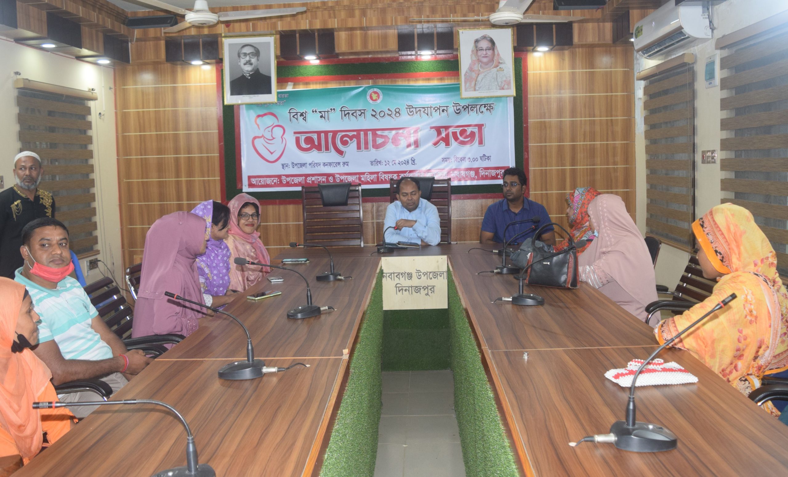 নবাবগঞ্জে বিশ্ব মা দিবস পালিত
