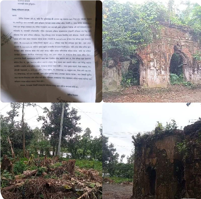 কুড়িগ্রামে ধর্মীয় উপসনালয়ে ভূমি দস্যুদের বাঁধা, উদ্বেগ প্রকাশ হিন্দুসমাজের।