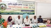 নলছিটিতে কৃষি প্রযুক্তি মেলা উপলক্ষে আলোচনা সভা অনুষ্ঠিত