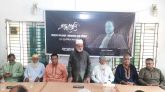 নলছিটিতে স্মরন সভায় বক্তার নুরুল ইসলাম ছিলেন একজন স্বপ্নদ্রষ্টা