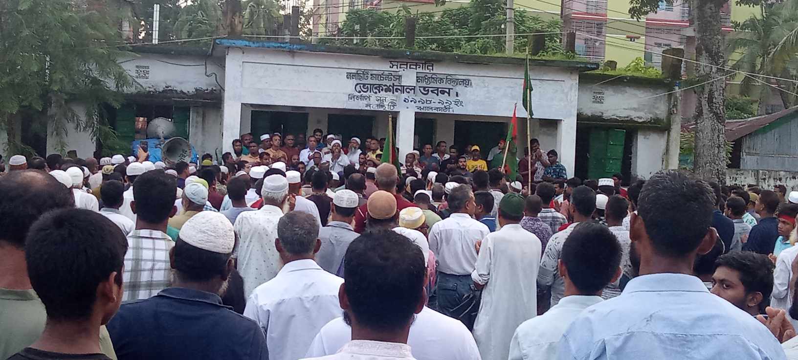 নলছিটিতে বিএনপি ও ছাত্রজনতার দোয়া ও মোনাজাত অনুষ্ঠিত