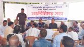নলছিটিতে শারদীয় দূর্গা পূজা উপলক্ষে আইন শৃঙ্খলা সংক্রান্ত মতবিনিময় সভা অনুষ্ঠিত