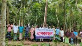 সড়ক সংস্কারের দাবিতে মানববন্ধন স্থানীয়দের আলটিমেটাম