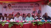 নলছিটিতে আগামীর বাংলাদেশ বিনির্মান শীর্ষক মতবিনিময় সভাঅনুষ্ঠিত