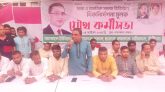ঝালকাঠির নলছিটিতে সাম্য ও মানবিক সমাজ বিনির্মানে যৌথ কর্মীসভা