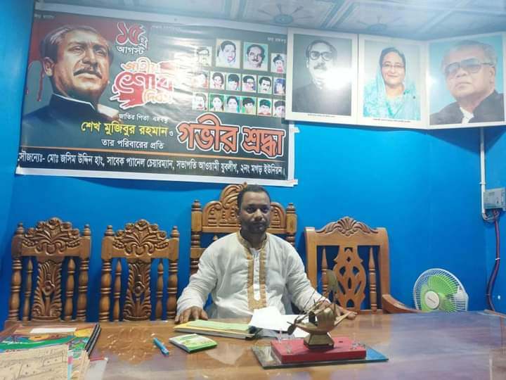 নলছিটির মগড় ইউপি’র প্যানেল চেয়ারম্যান গ্রেফতার