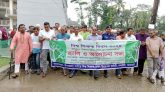 ঝালকাঠির নলছিটিতে বিশ্ব শিক্ষক দিবস পালিত