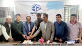 নলছিটিতে দৈনিক ইত্তেফাক এর ৭২ তম প্রতিষ্ঠা বার্ষিকী পালিত