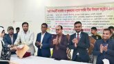 নলছিটি সোশ্যাল ওয়েলফেয়ার অ্যাসোসিয়েশনের কৃতি শিক্ষার্থীদের সংবর্ধনা ও কৃষকদের মাঝে সবজি বীজ বিতরণ