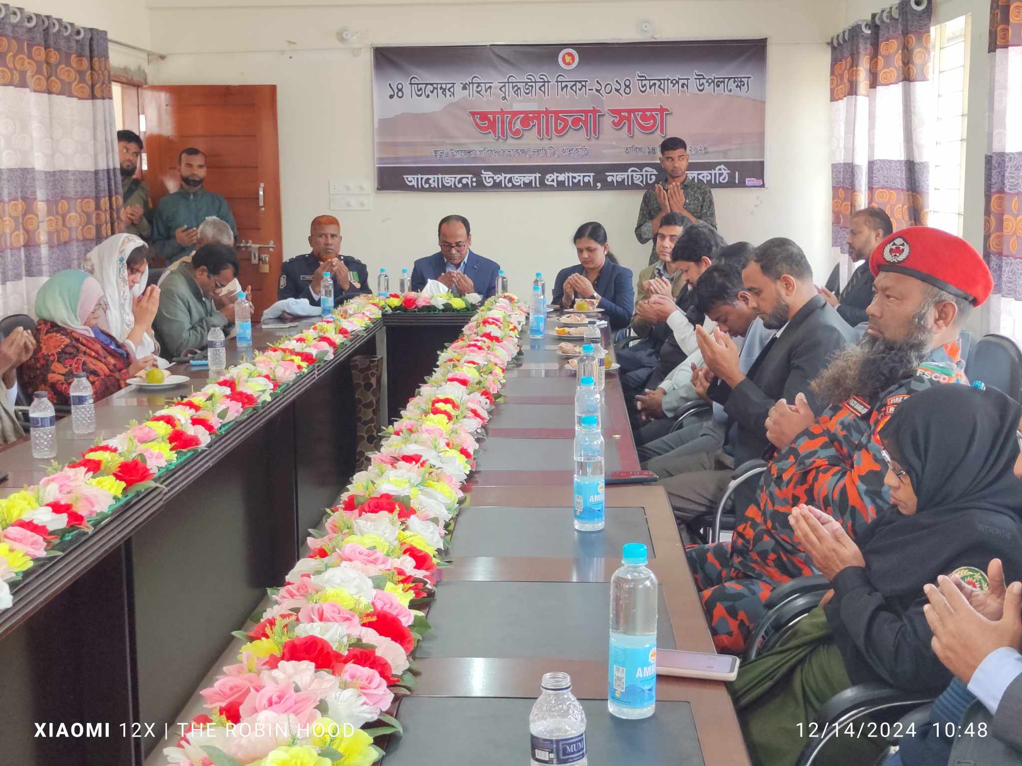 নলছিটিতে যথাযোগ্য মর্যাদায় শহীদ বুদ্ধিজীবী দিবস পালিত