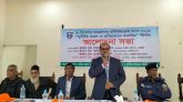 নলছিটিতে আন্তর্জাতিক দুর্নীতিবিরোধী দিবস পালিত