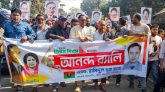 মহান বিজয় দিবস উপলক্ষে গাইবান্ধায় বিএনপি নেতা   হামিদুল হক ছানার বিজয় র‌্যালি 