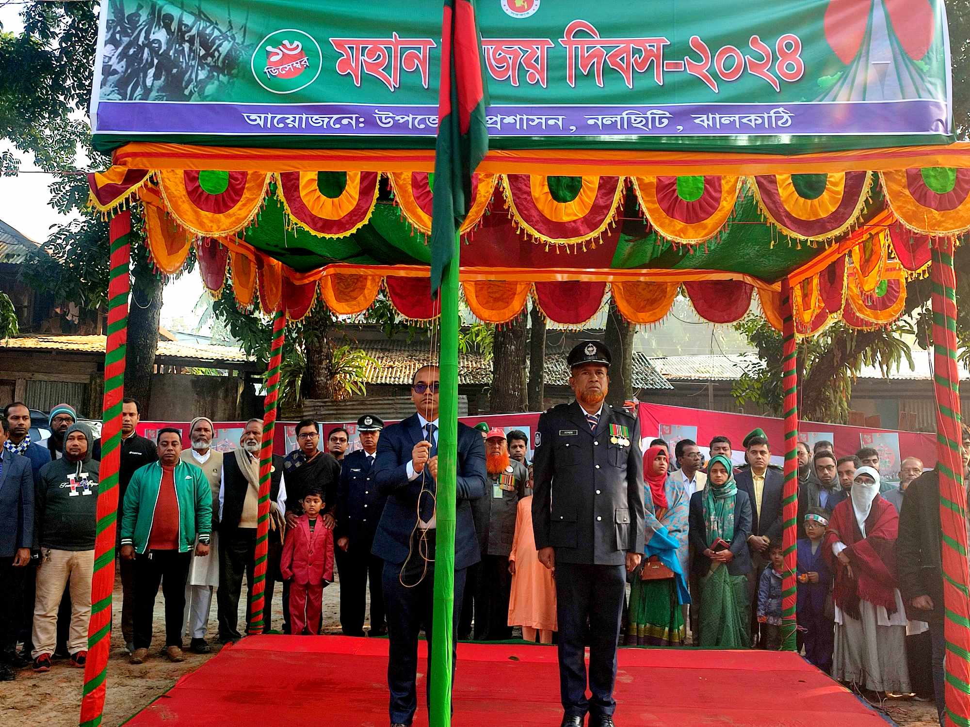 নলছিটিতে যথাযোগ্য মর্যাদায় বিজয় দিবস পালিত