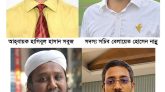 নলছিটিতে জিয়া সাইবার ফোর্সের উপজেলা ও পৌর কমিটি গঠন
