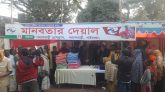 পলাশবাড়ী প্রেসক্লাবের উদ্যোগে দুস্থ অসহায় শীতার্ত মানুষের পাশে দাঁড়াতে মানবতার দেয়াল কার্যক্রমের উদ্ধোধন