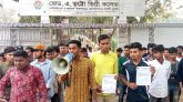 ডেডএ ভুট্টো ডিগ্রি কলেজ ছাত্রদলে পদত্যাগের হিড়ি, বল প্রয়োগের অভিযোগ