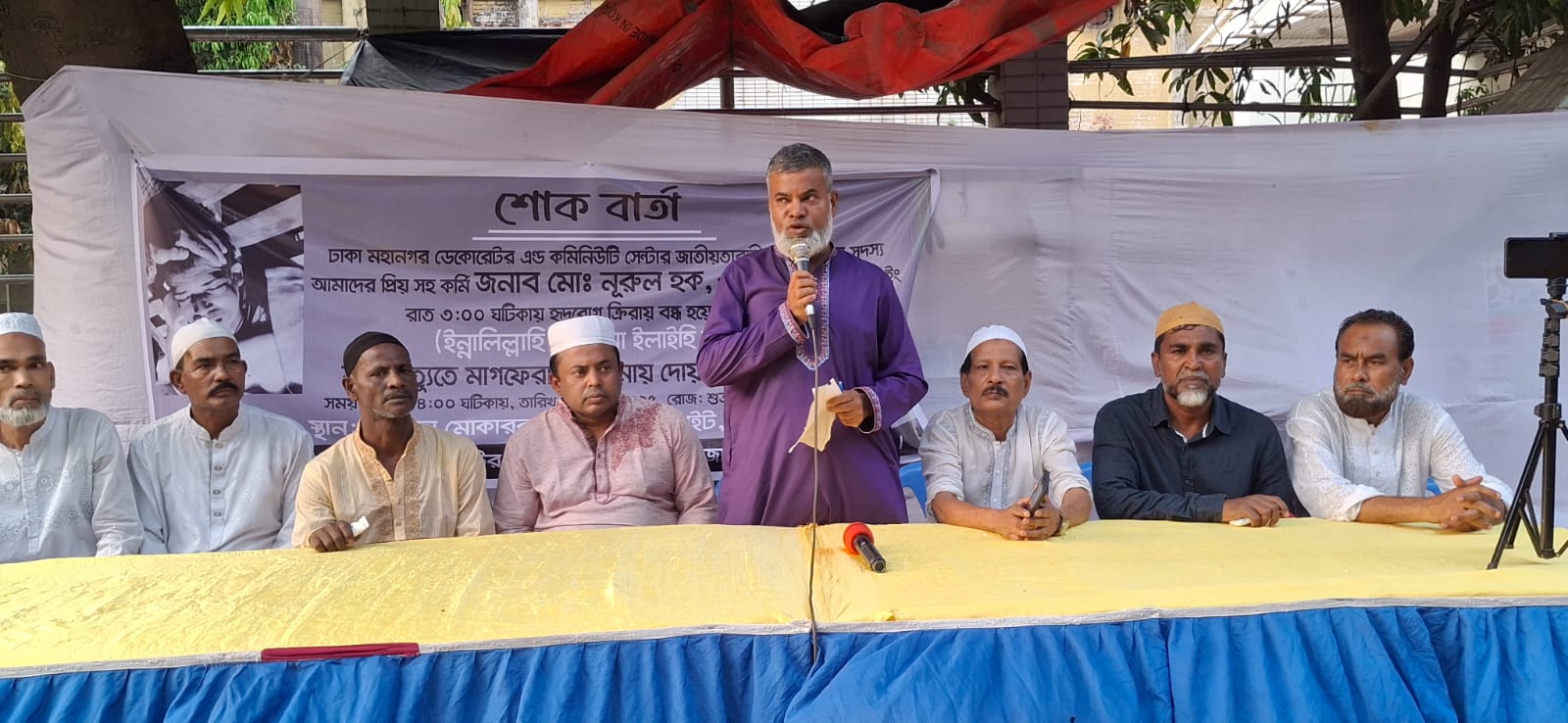 নুরুল হকের মতো কাউকে আর বেওয়ারিশ লাশ হিসাবে দাফন করবো নাঃ ঈসা