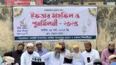 নলছিটি ইসলামিয়া ফাজিল মাদরাসার শিক্ষার্থীদের উদ্যোগে ইফতার মাহফিল সম্পন্ন