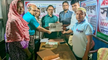 দৈনিক সাগরকূলের অনলাইন পোর্টাল সকল নিয়মনীতি মেনে পরিচালনার চেষ্টার প্রশংসার দাবী রাখে সিনিয়র উপপ্রধান তথ্য অফিসার, পিআইডি ম. জাভেদ ইকবাল