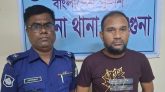 বরগুনায় ইউপি চেয়ারম্যান ও যুবলীগ নেতা তানভীর গ্রেফতার