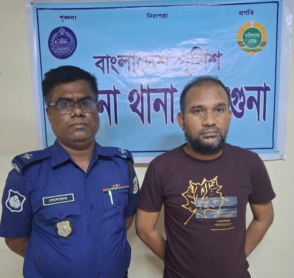 বরগুনায় ইউপি চেয়ারম্যান ও যুবলীগ নেতা তানভীর গ্রেফতার