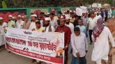 ফিলিস্তিনের উপর জায়নবাদী ইসরায়েলের গণহত্যার প্রতিবাদে বামনায় বিক্ষোভ সমাবেশ, ইসরায়েলি পণ্য বয়কটের ডাক