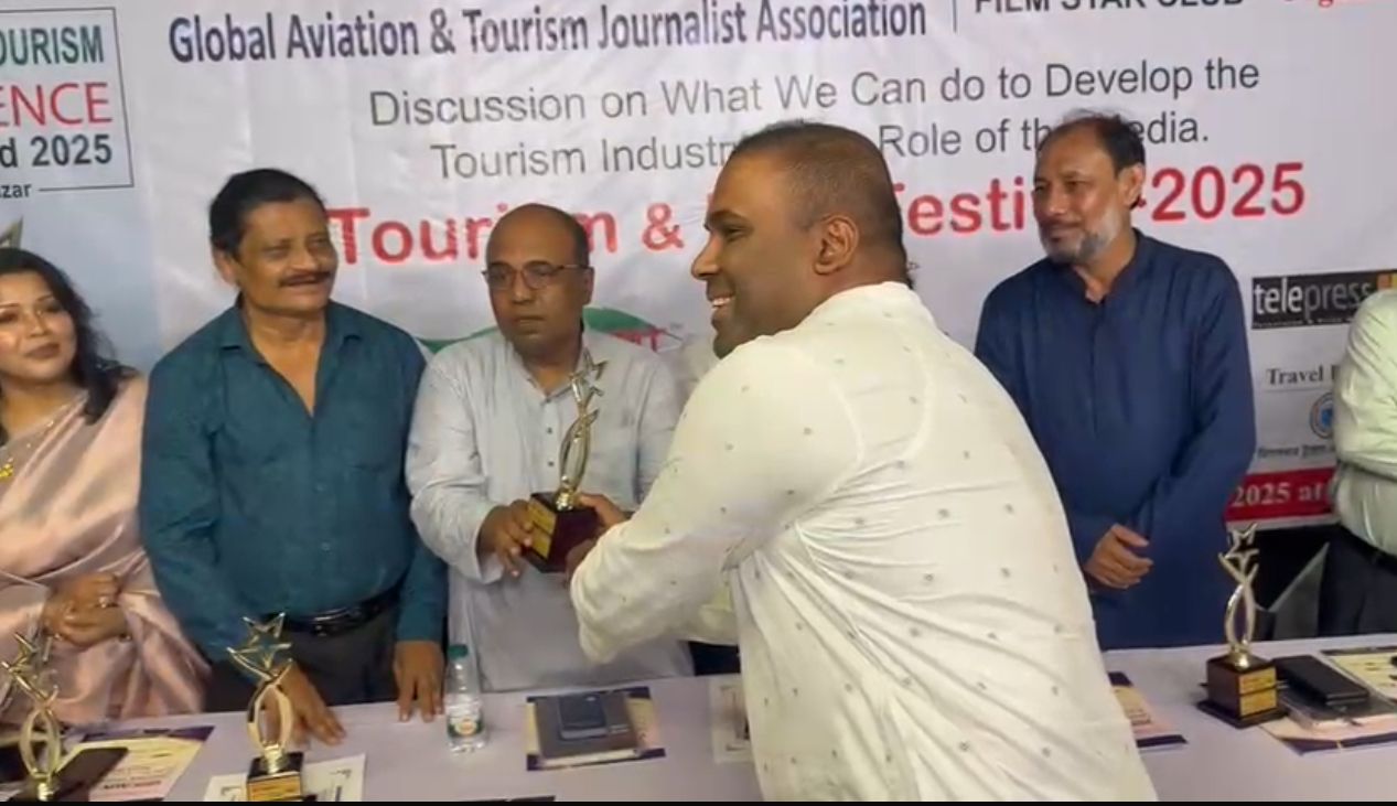 এভিয়েশন এন্ড ট্যুরিজম এক্সিলেন্স অ্যাওয়ার্ড-২০২৫ পেলেন কক্সবাজারের দেলোয়ার হোসেন সিআইপি 
